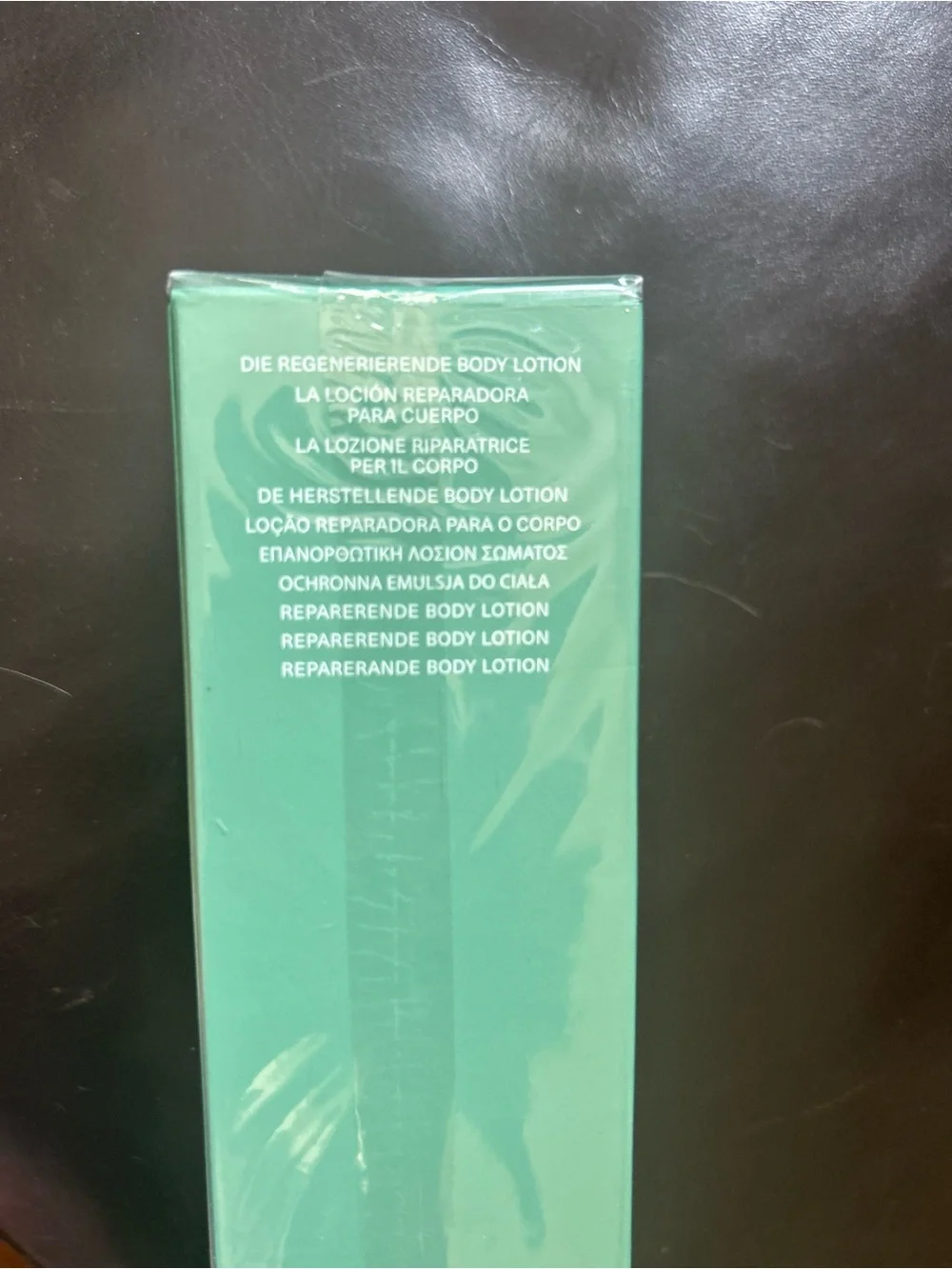 La Mer Reparative Body Lotion 5.4fl oz - Anti-aging - NWT